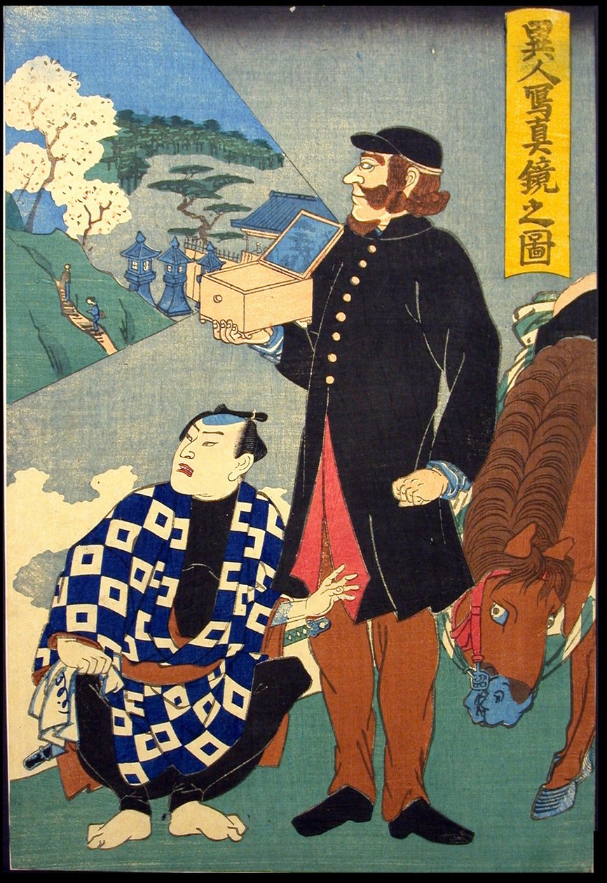 Zahraniční zrcadlo odrážející realitu (Ijin shashin kagami no zu) od Japanese School
