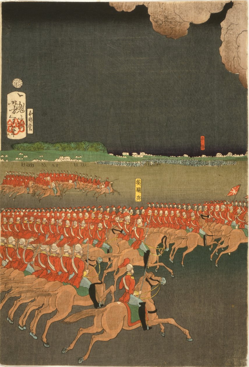 Francouzské a britské jednotky se zapojily do vojenských výcvikových manévrů, Yokohama, Japonsko. Cvičení britské jízdy. Část triptychu od Taiso Yoshitoshi (1839-1892), japonský umělec Ukiyo-e. Kůň od Japanese School