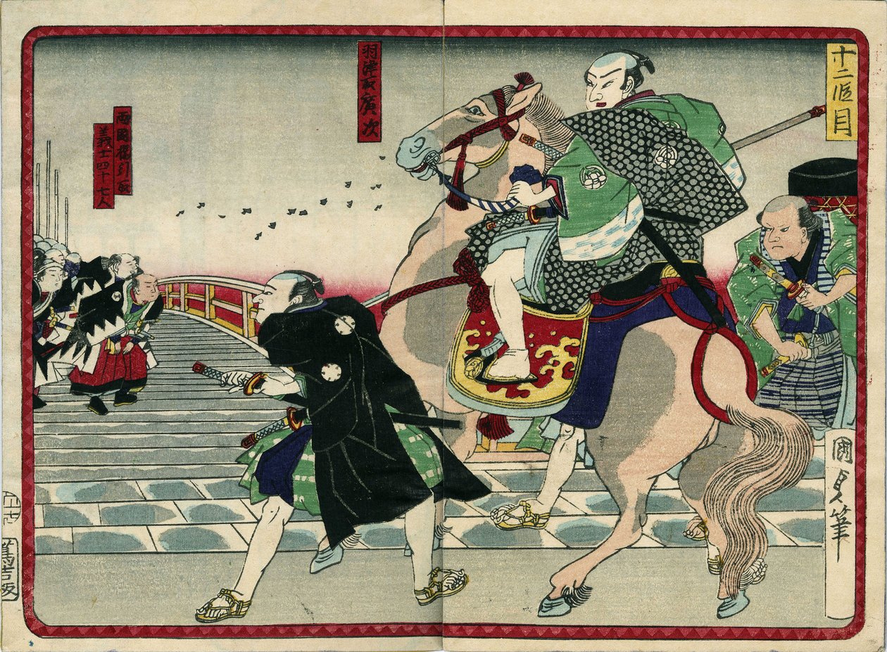 Skupina samurajů na mostě (včetně koně) - v „“ Pomsta 47 róninů““ 19. století: Serie de Kabouki od Japanese School