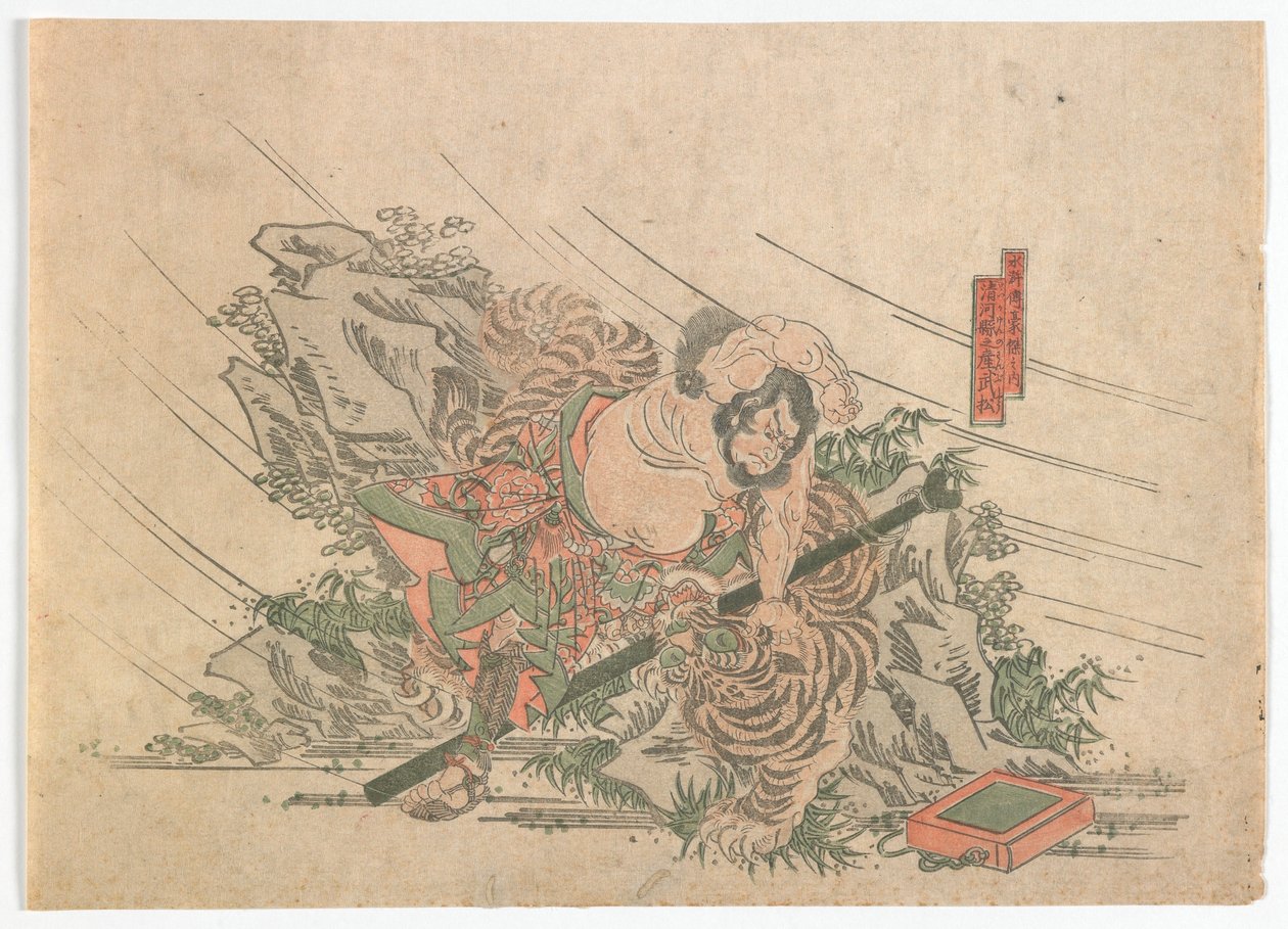 Heroes of the Water Margin, období Edo, kolem 30. let 19. století (barevný dřevořez) od Japanese School