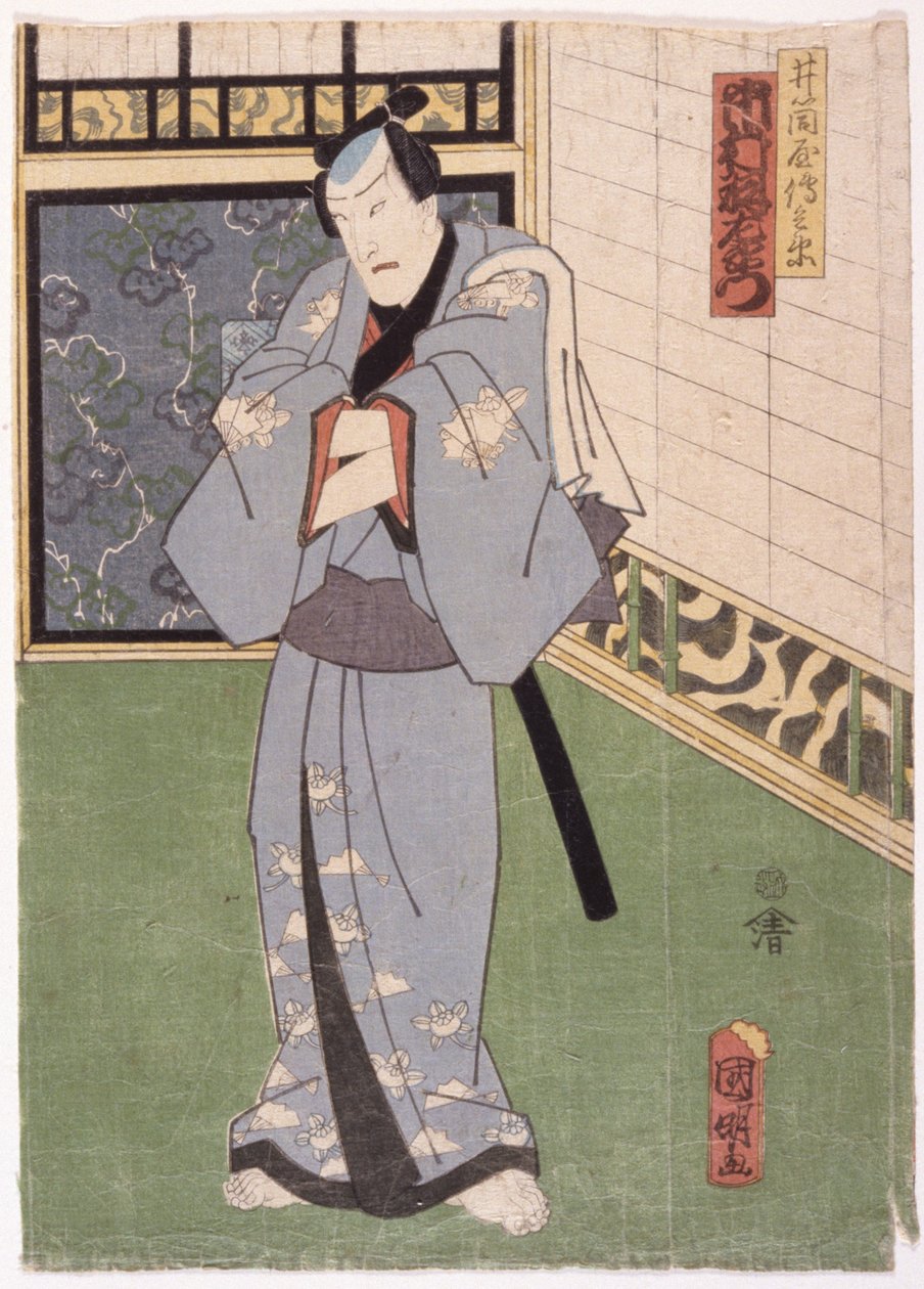 Ichimura Uzaemon v roli Izutsuya Denbei (barevný dřevotisk) od Japanese School