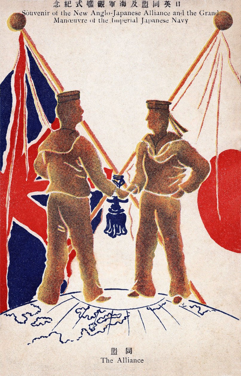 V roce 1902 bylo podepsáno spojenectví mezi Japonskem a Anglií. Anglie se zavázala, že nebude zasahovat v Mandžusku, v japonsko-ruském konfliktu. Japonsko od Japanese School