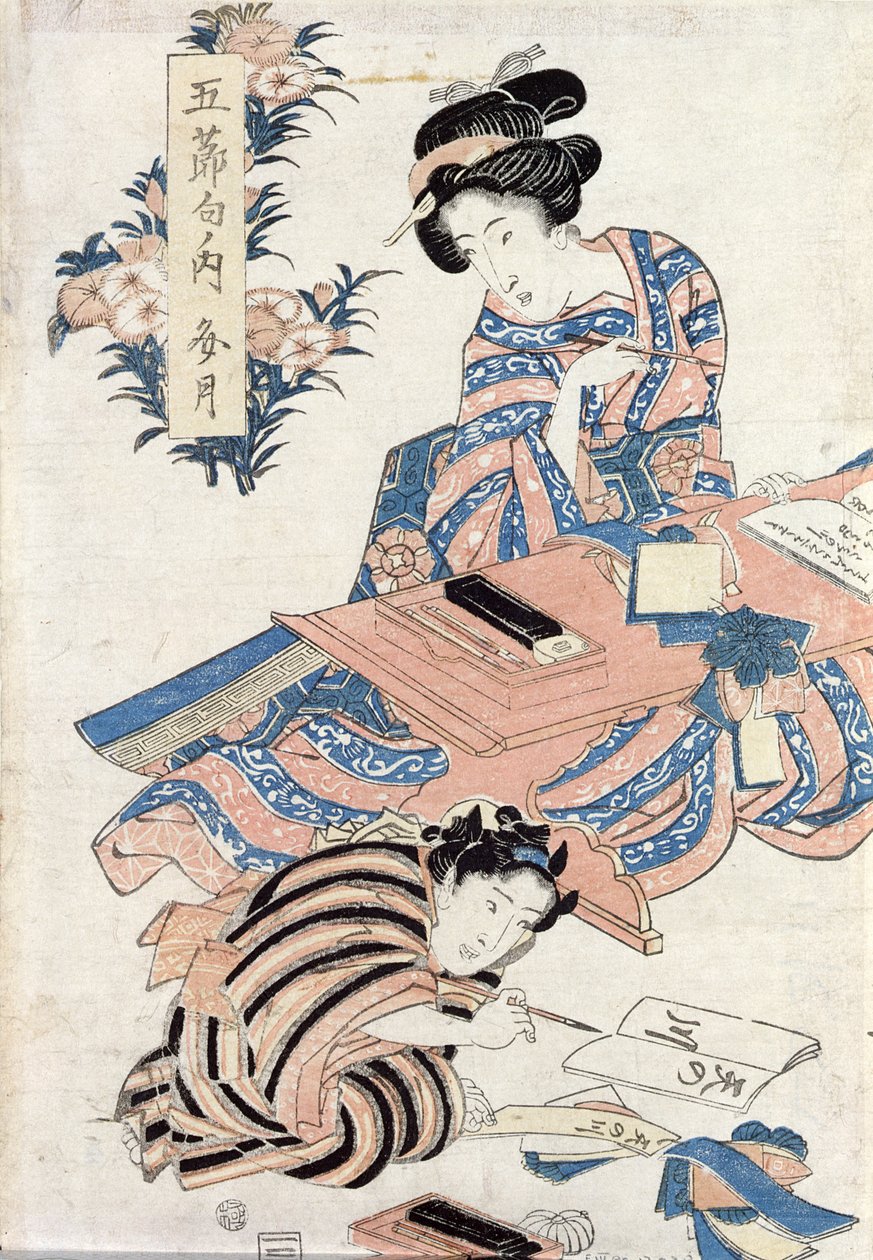 Japonské dívky se učí psát (barevný dřevořez) od Japanese School