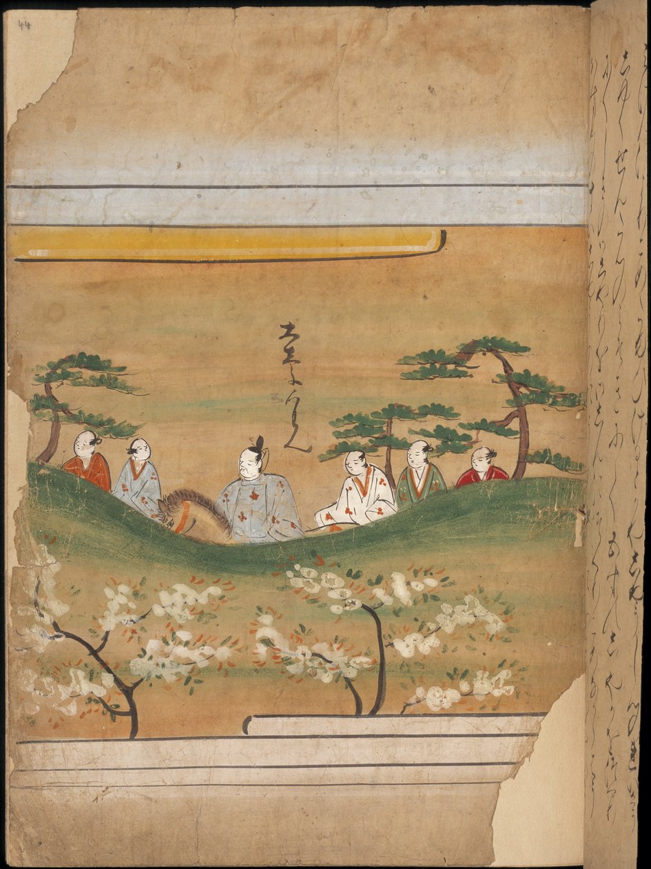 Japonský šlechtic a doprovod, ilustrace z „Taishokkan“ (inkoust a barva na papíře) od Japanese School