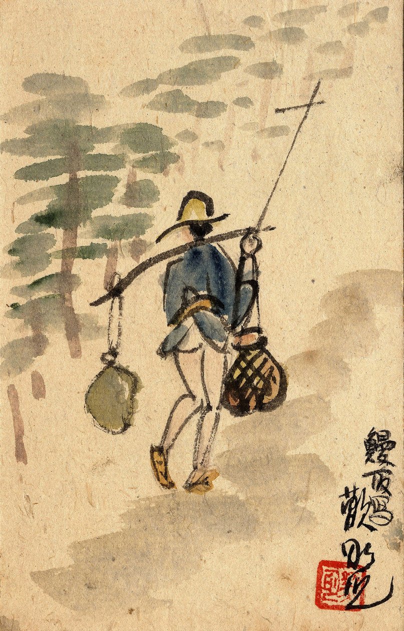 Japonská malba, Japonsko od Japanese School