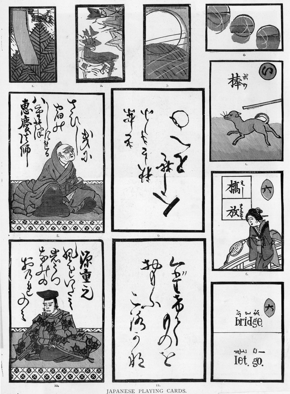 Japonské hrací karty, 1893 od Japanese School