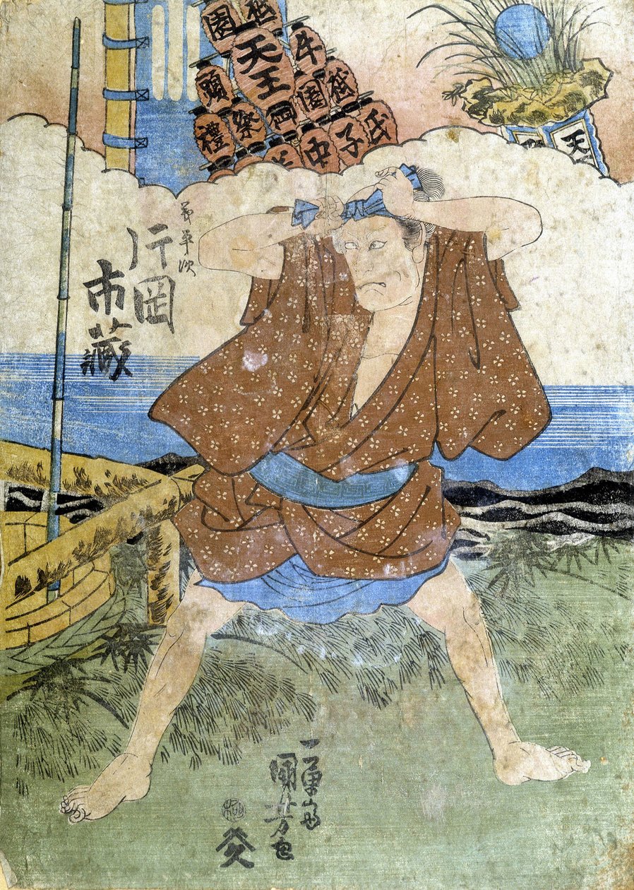 Japonský tisk: rybář, n.d. od Japanese School