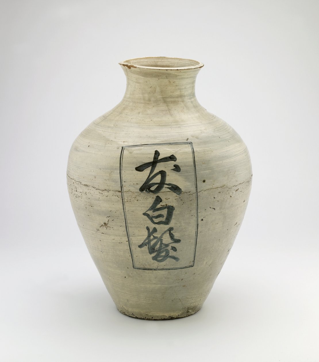 Jar, prefektura Ishikawa, období Edo nebo éra Meidži (keramika) od Japanese School