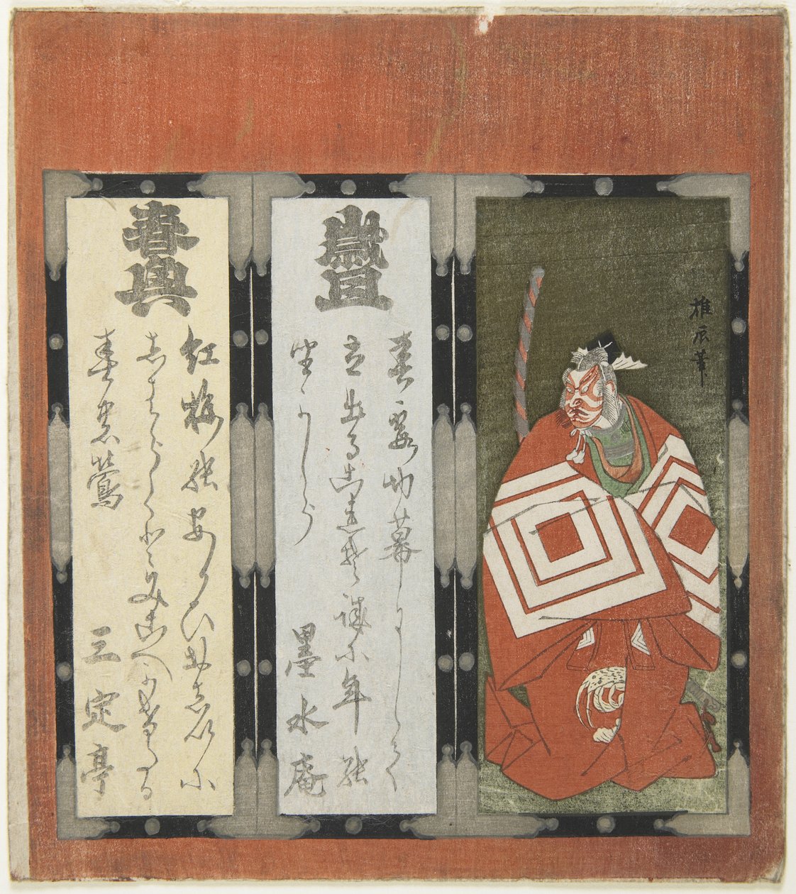 Kabuki Theatre Design (barevný dřevořez) od Japanese School
