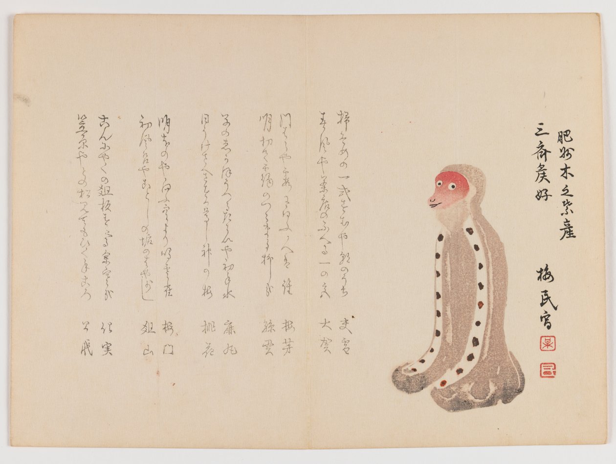 Klečící opice s červenou tváří, cca 1860 (dřevěný tisk, horizontální formát Chûban yoko-e) od Japanese School