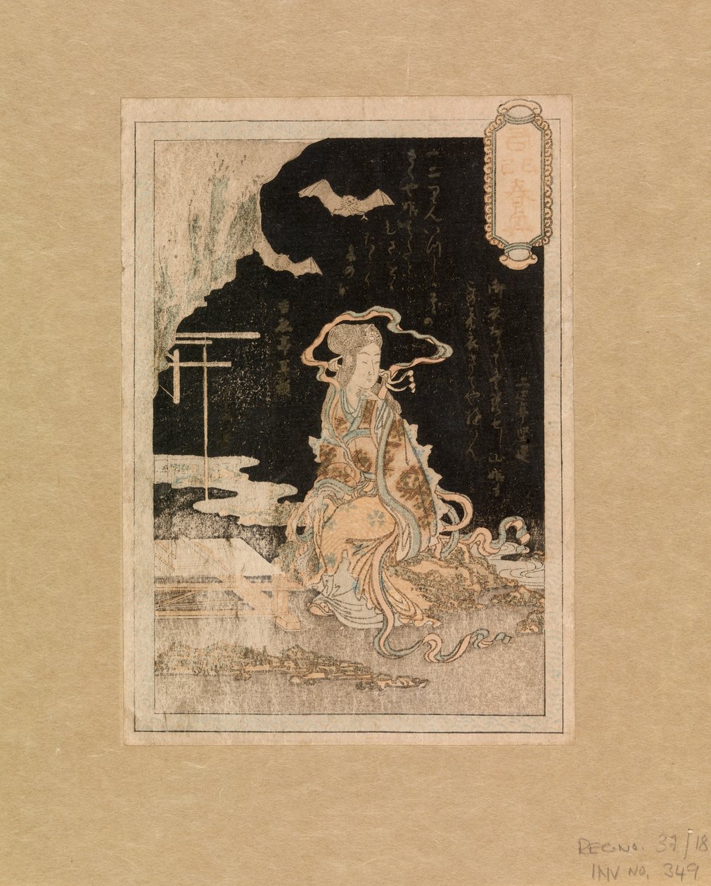 Nainen istuu puron vieressä, n. 1785 (värillinen puupiirros) od Japanese School