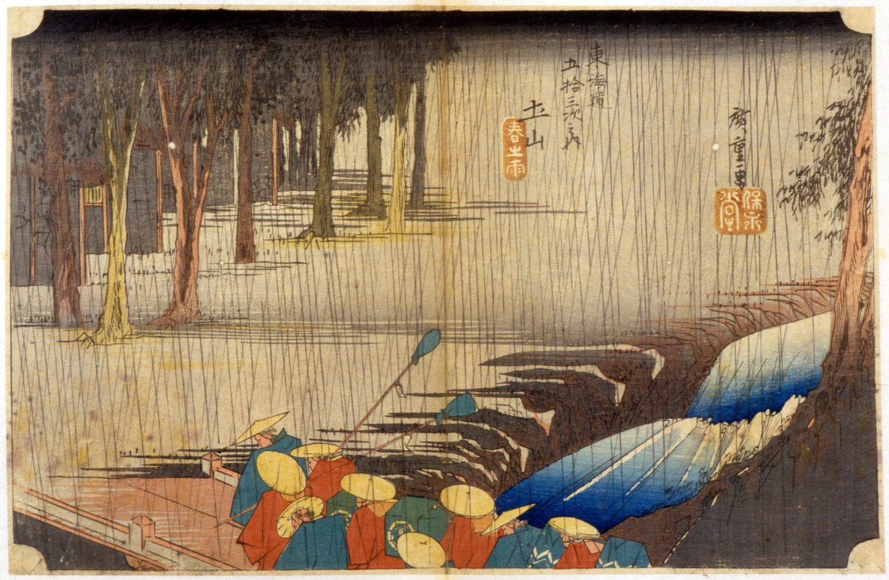 Krajina v dešti. Japonský tisk. sd. 19. století. od Japanese School