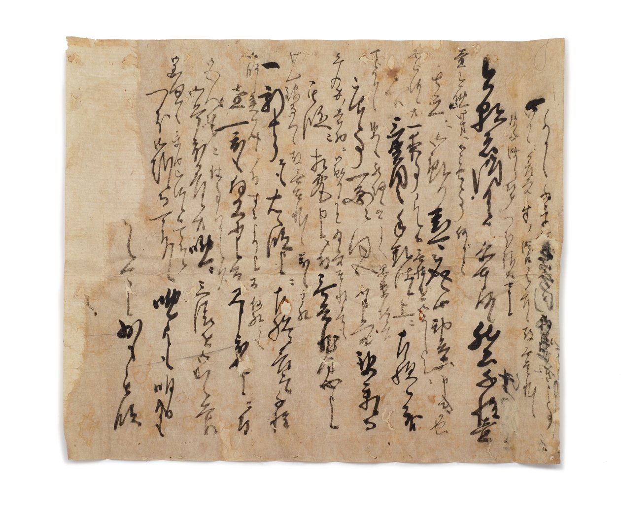 Dopis od Tsuda Sh?i Hasegawovi Goheemu, kolem 1633-1643 od Japanese School