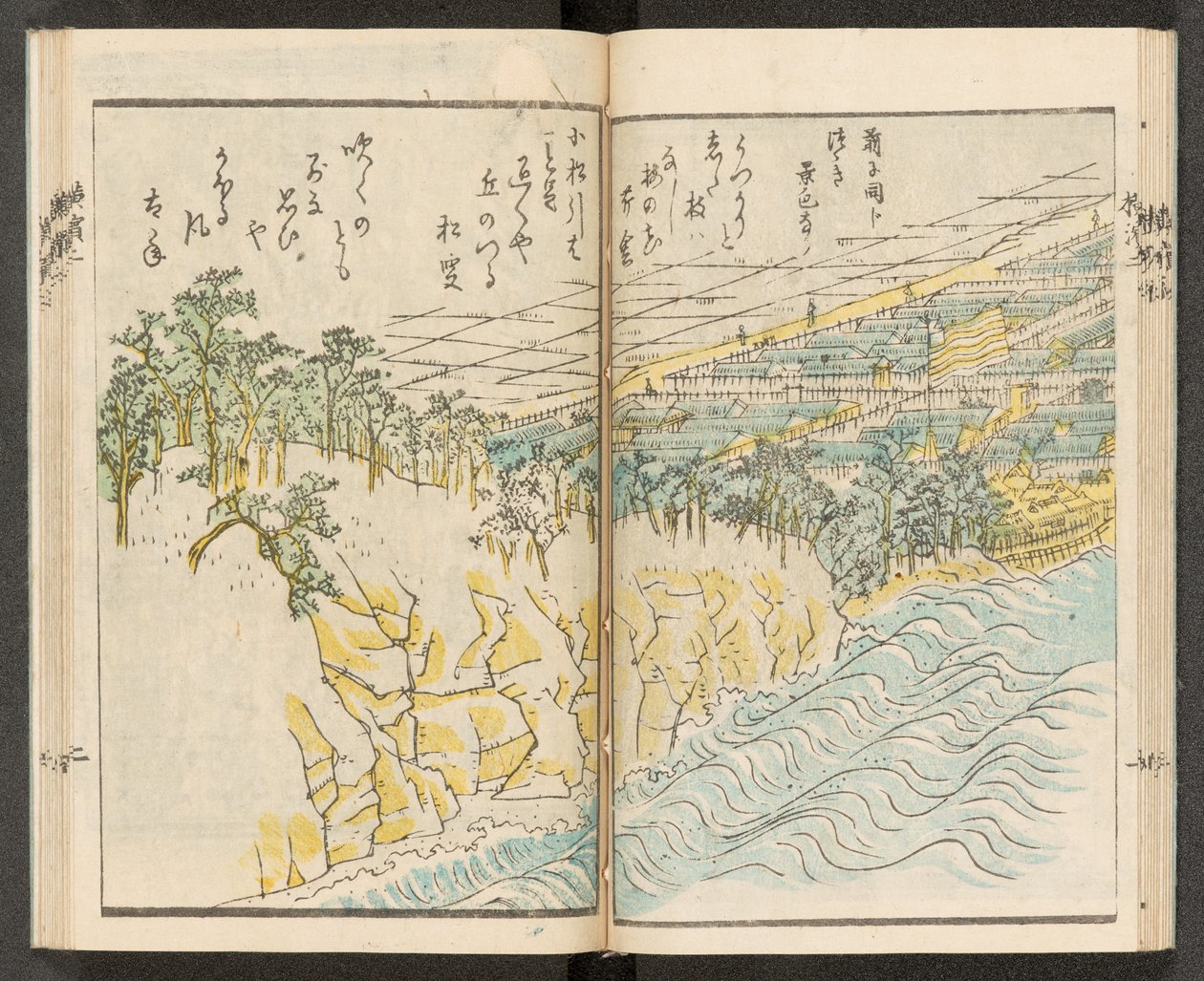 Mapy 198.b.21, f.11r, Pohledy na Jokohamu od Japanese School
