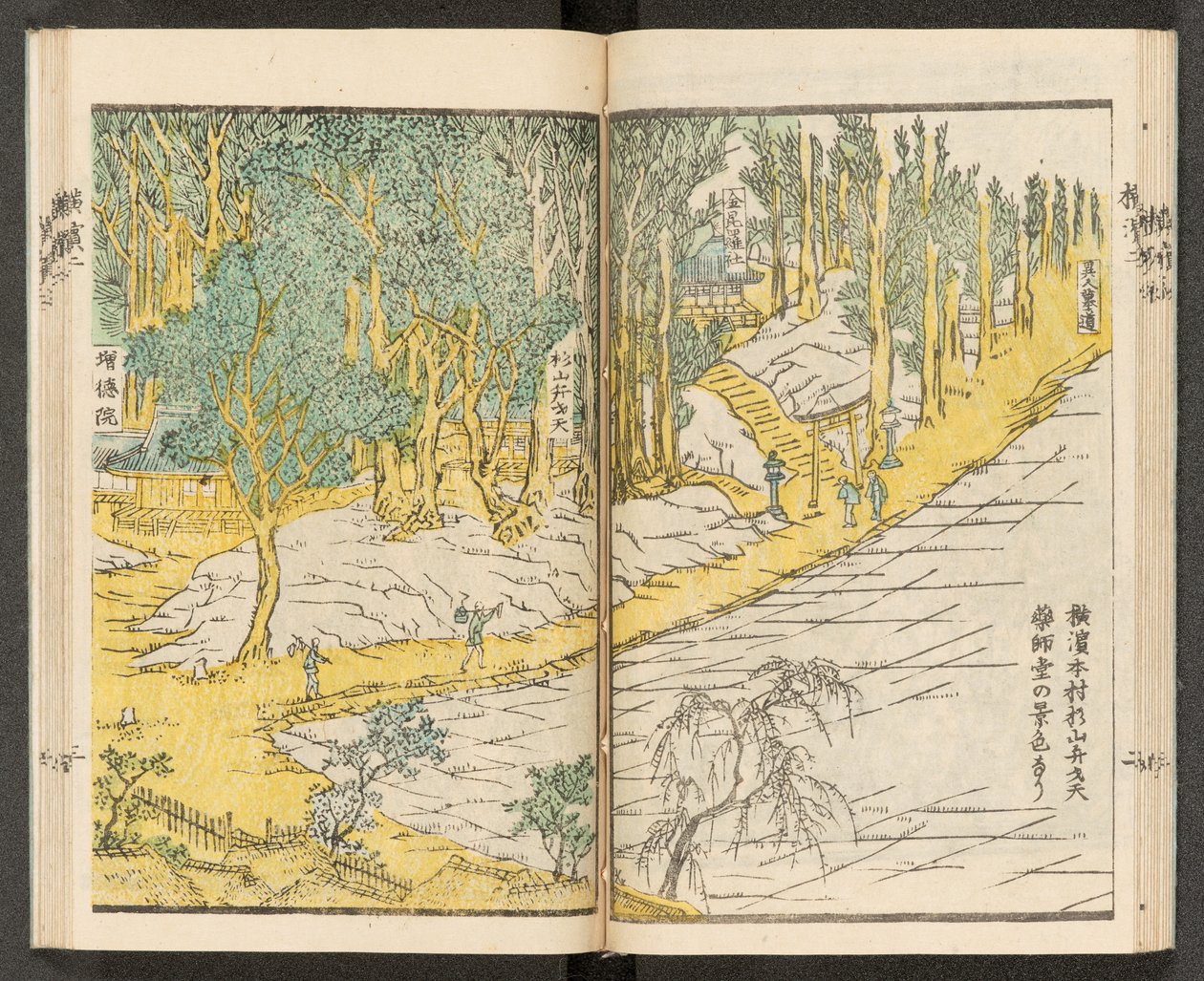 Mapy 198.b.21, f.12r, Pohledy na Jokohamu od Japanese School