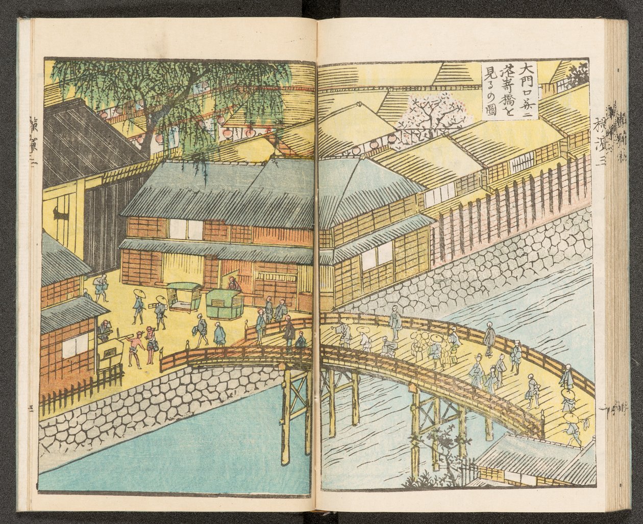 Mapy 198.b.21, f.22r, Pohledy na Jokohamu od Japanese School