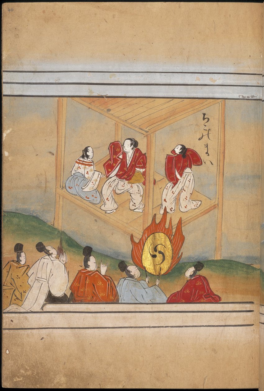Muži tančící na jevišti, ilustrace z „Taishokkan“ (inkoust a barva na papíře) od Japanese School