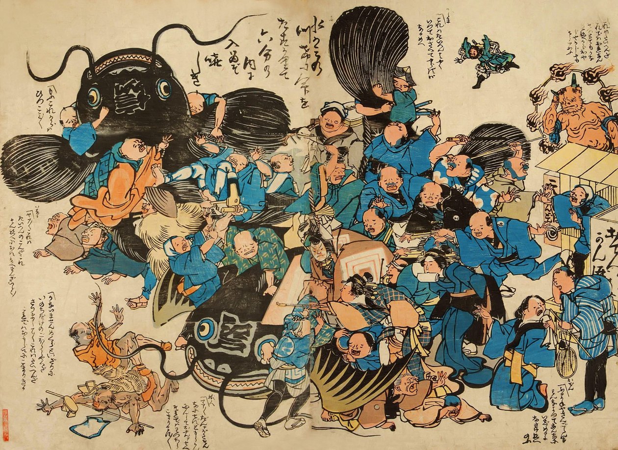Namazu napadeni rolníky (barevný dřevotisk) od Japanese School
