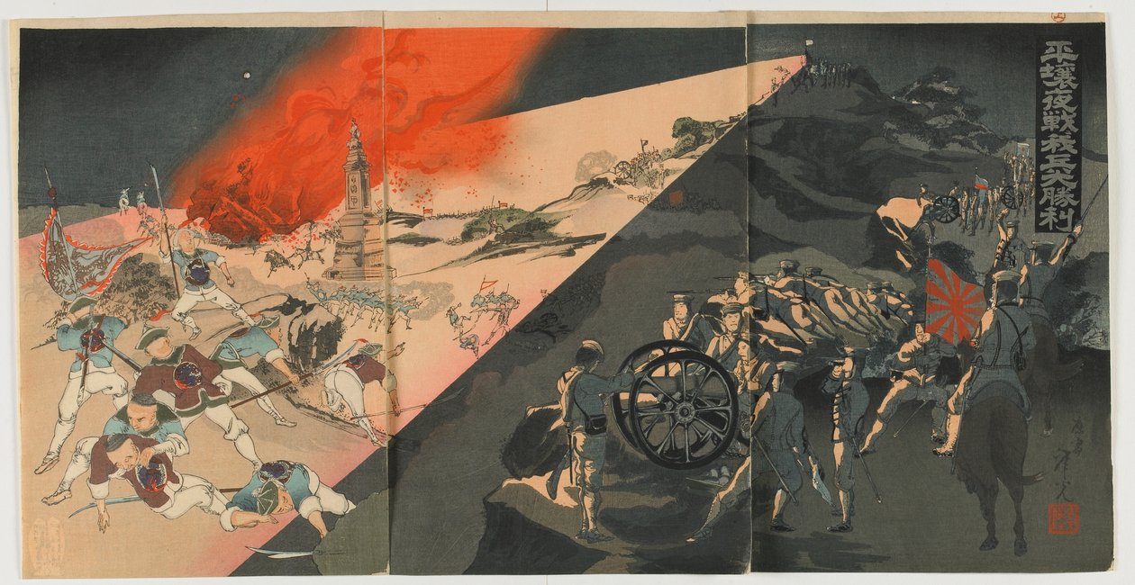 Noční bitva u Pingyangu, éra Meidži, 1894 (barevný dřevořez) od Japanese School