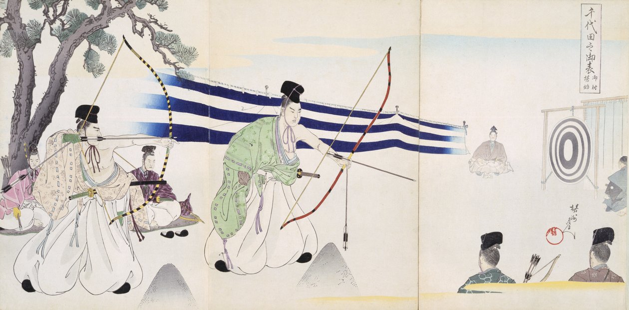 Šlechtici cvičící lukostřelbu, z alba dřevorytů (barevný dřevořez) od Japanese School
