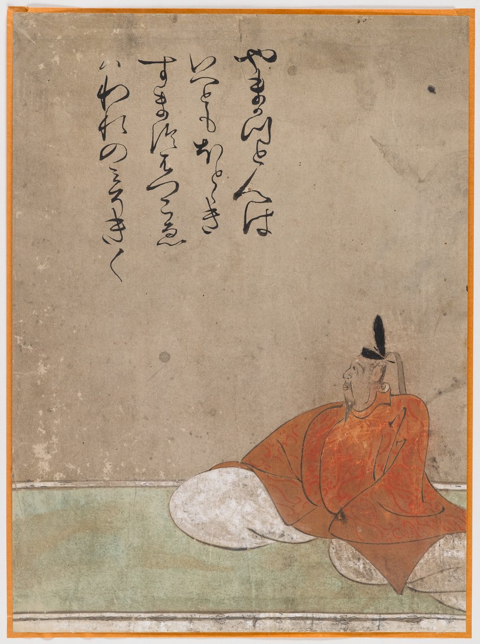 Jeden ze Sanjurokkasen, list alba (inkoust na papíře) od Japanese School