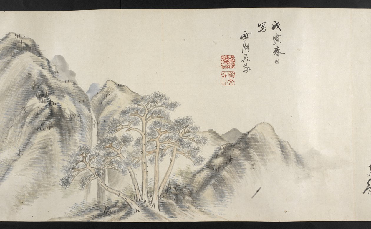 Nebo. 14872, f.16, Pohled na hornatou krajinu, z Yoshida Seisai (handscroll) od Japanese School