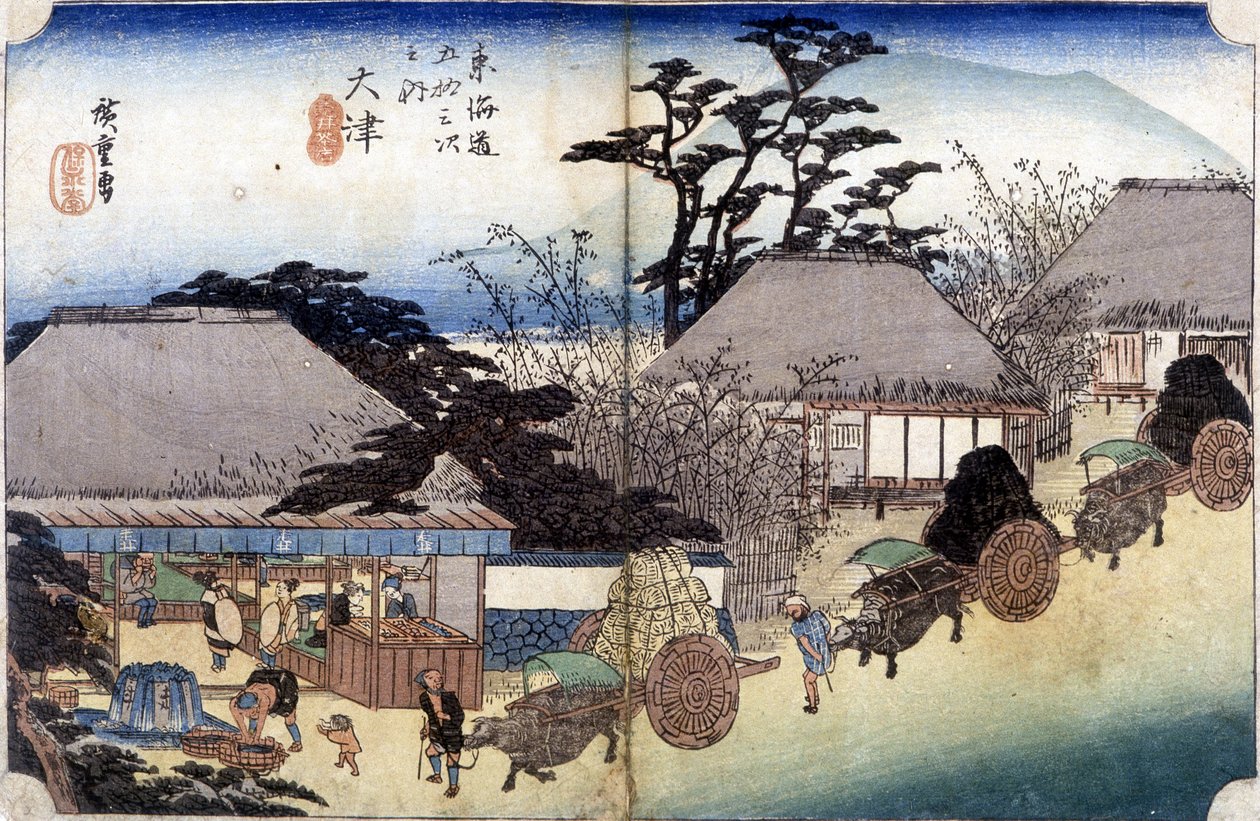 Rolníci přejíždějící vesnici se svými vozy - japonský tisk od Japanese School