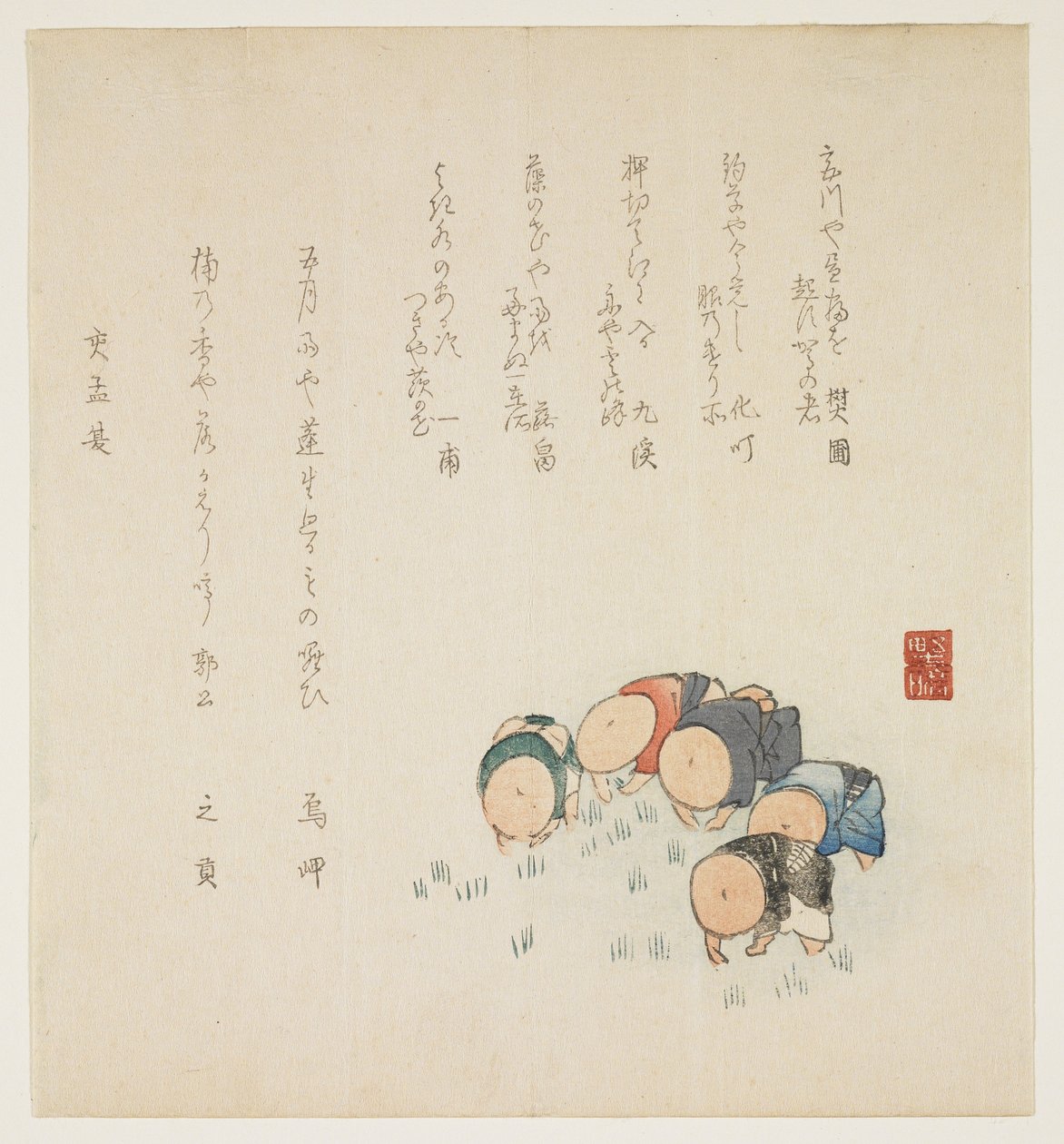 Pěstování rýže (barevný dřevotisk) od Japanese School