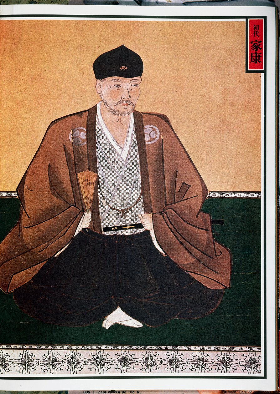 Portrét Tokugawa Ieyasu (1542-1616), zakladatel dynastie stejného jména jako Shogun, Japonsko od Japanese School
