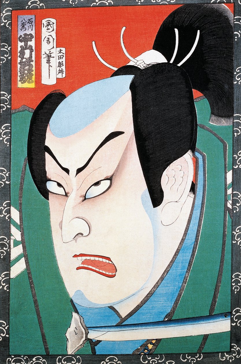 Portrét herce od Japanese School