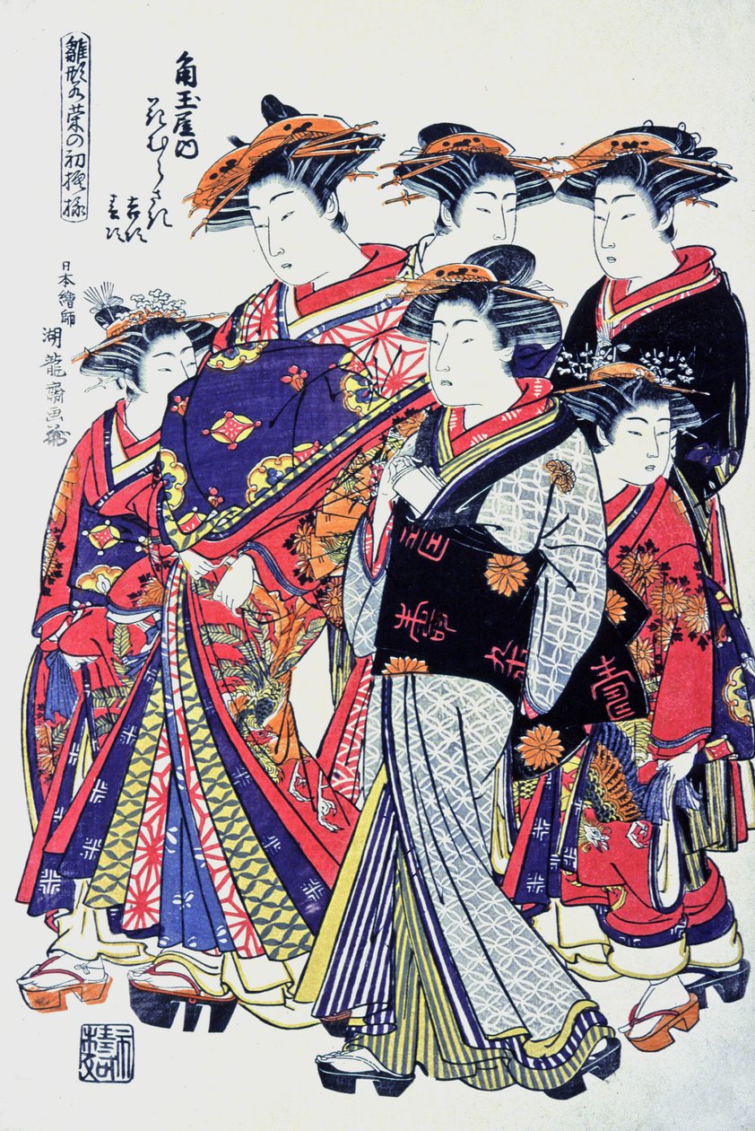 Kvalitní japonské ženy, konec 19. století (tisk) od Japanese School