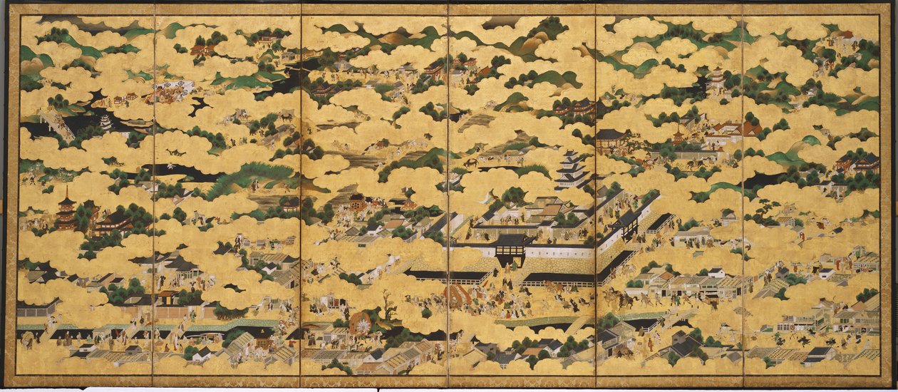  od Japanese School