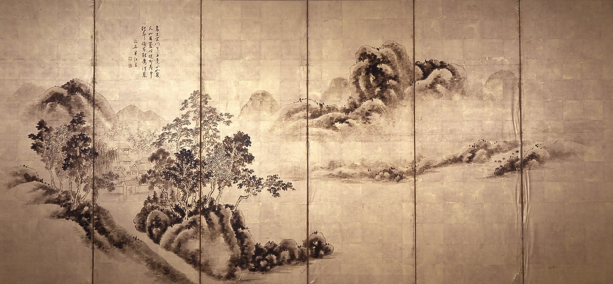Recto: Landscape After Mi Fei, c.1810 (inkoust na zlatém listu) od Japanese School