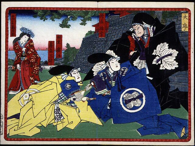 Samuraj - v "" Pomsta 47 roninů "" 19. století: série Kabuki od Japanese School
