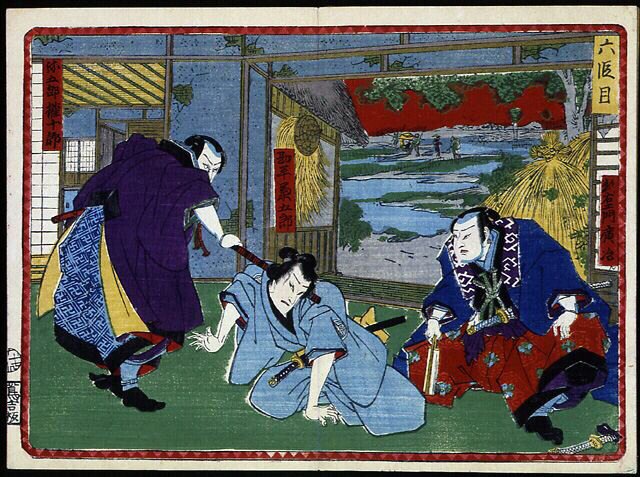 Samurajská bitva - v "" Pomsta 47 roninů "" 19. století: Kabuki Series od Japanese School