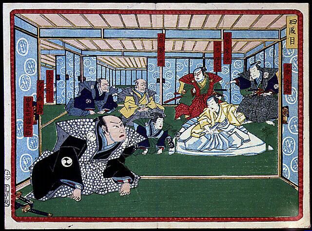 Samurai Group - v "" Pomsta 47 roninů "" 19. století: Kabuki Series od Japanese School