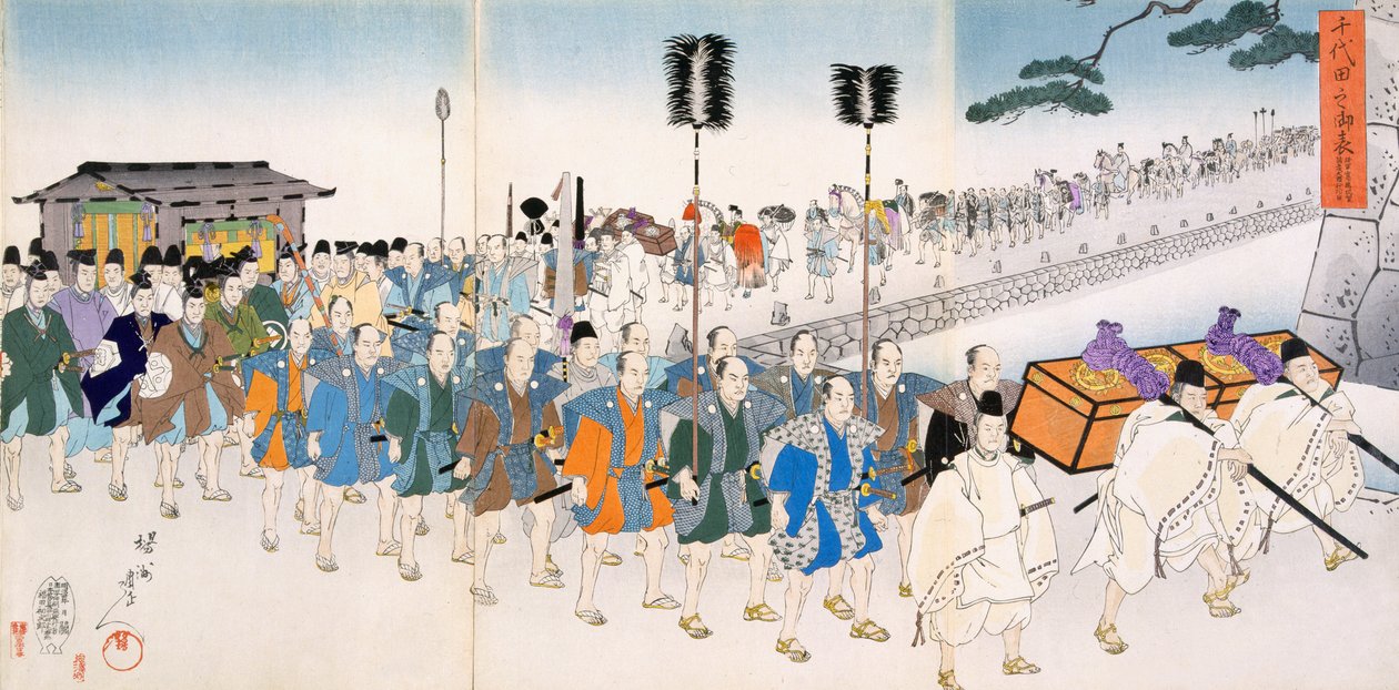 Samurai Warriors on the March (barevný dřevořez) od Japanese School