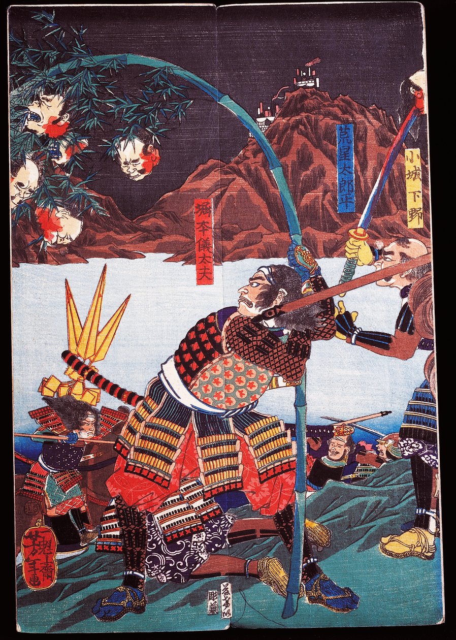 Samurajové zobrazující useknuté hlavy svých nepřátel na bambusových holí, sewamono (domácí hra) od Japanese School