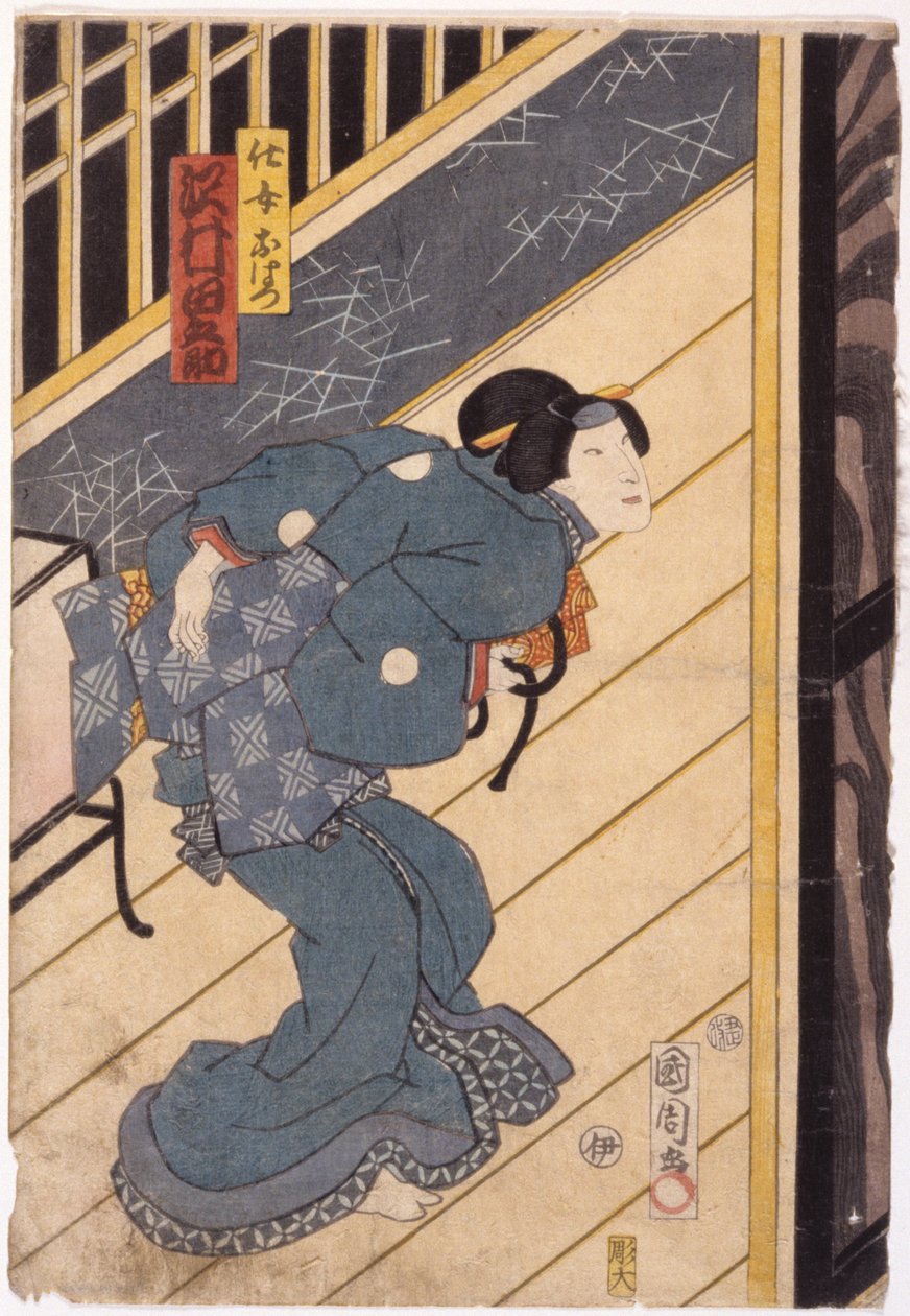 Sawamura Tanosuke Iii jako sluha Ohatsu (barevný dřevoryt) od Japanese School