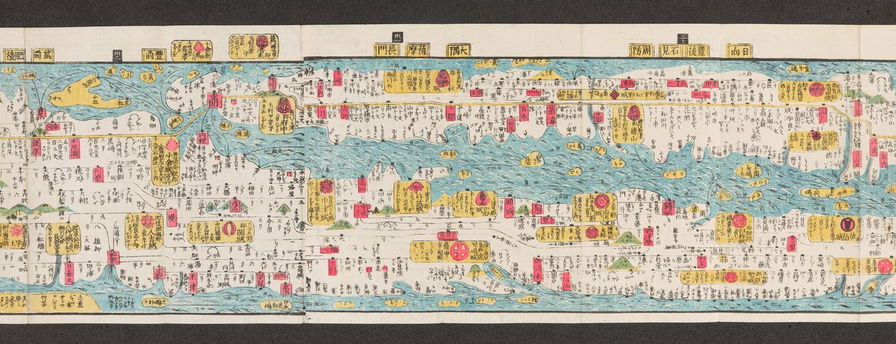 Část mapy silnic v Japonsku.  Dai Nihon koku junro meiki daisei. ["Jasná a nepatrná mapa hlavních silnic Japonska"]  1850 od Japanese School