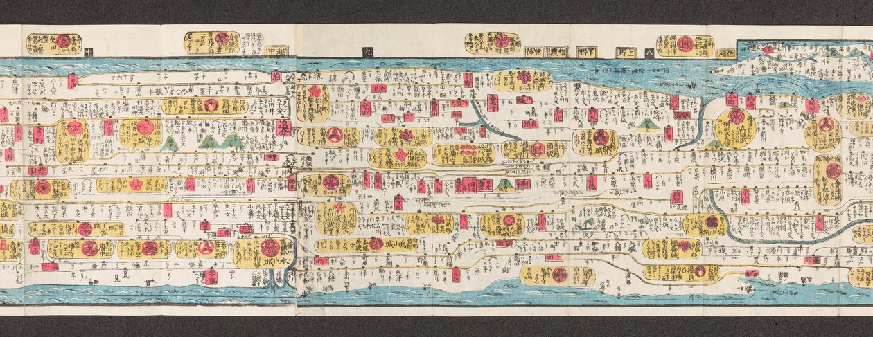 Část mapy silnic v Japonsku.  Dai Nihon koku junro meiki daisei. ["Jasná a nepatrná mapa hlavních silnic Japonska"]  1850 od Japanese School
