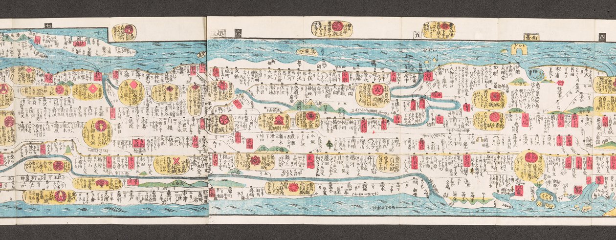 Část mapy silnic v Japonsku.  Dai Nihon koku junro meiki daisei. ["Jasná a nepatrná mapa hlavních silnic Japonska"]  1850 od Japanese School