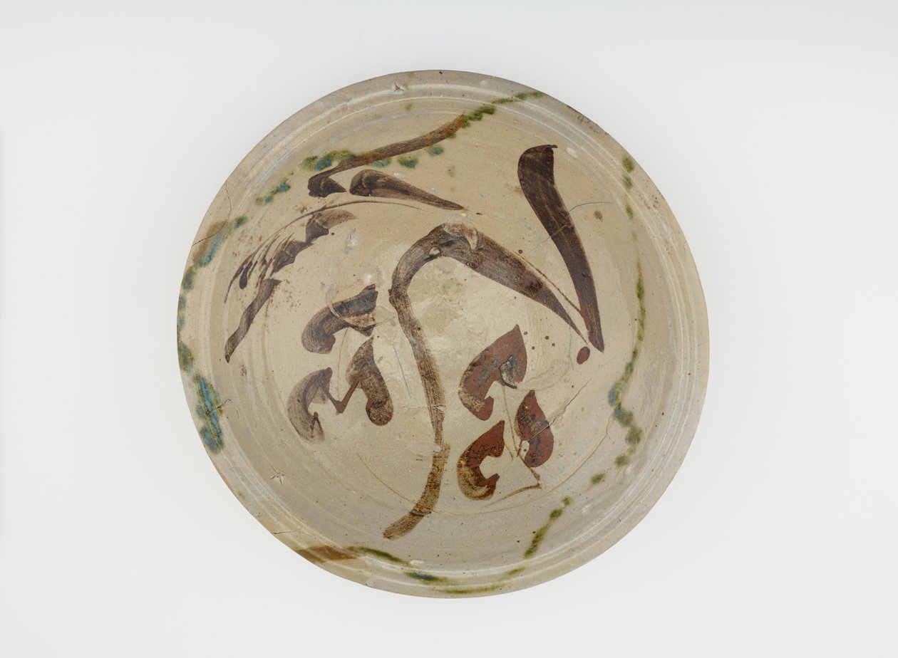 Servírovací mísa, 1650-1700 od Japanese School