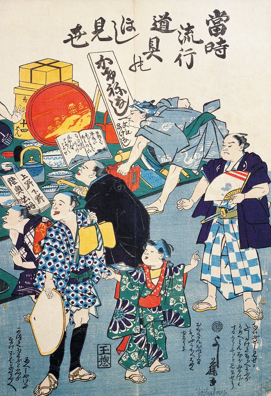 Stánek s krabicemi, vějíři, knihami a kakemony od Japanese School