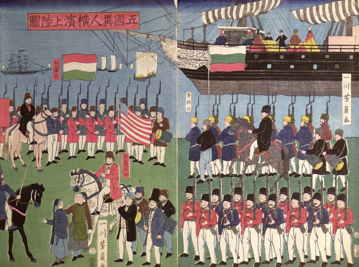 Příjezd eskadry komodora Perryho do japonského přístavu v roce 1853 (barevný dřevořez) od Japanese School