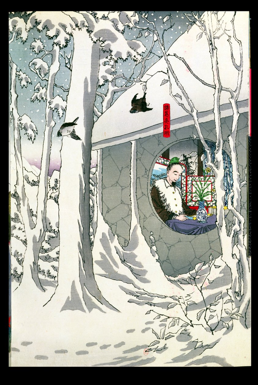 Císař Komei (r.1847-67) v důchodu (barevný dřevořez) od Japanese School