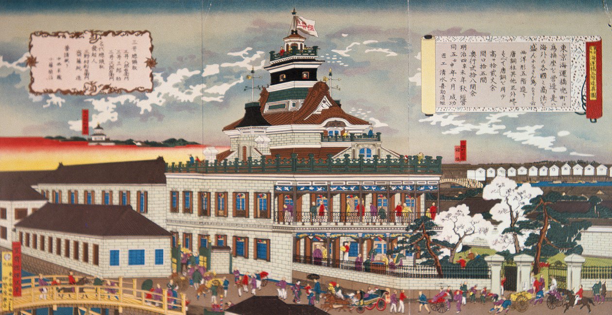 První moderní budova Mitsui postavená v roce 1872 (barevné lito) od Japanese School