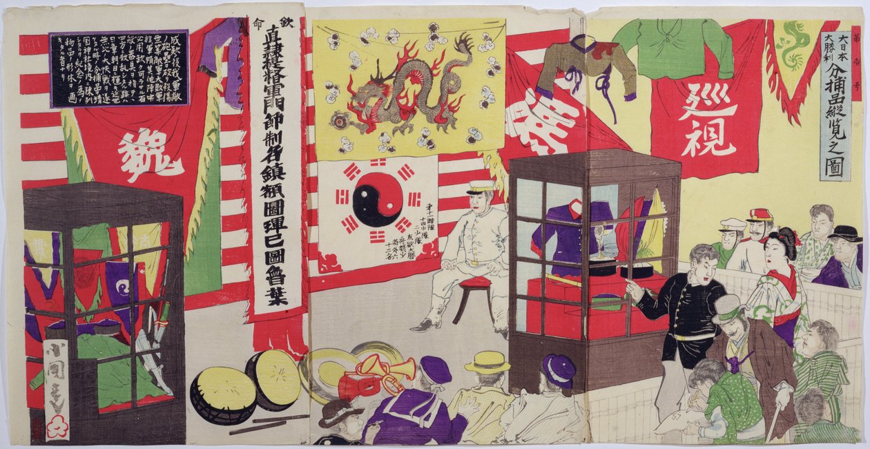 The Japanese Public Inspecting Chinese Spoils, epizoda z čínsko-japonské války, konec 19. století (barevný dřevořez) od Japanese School