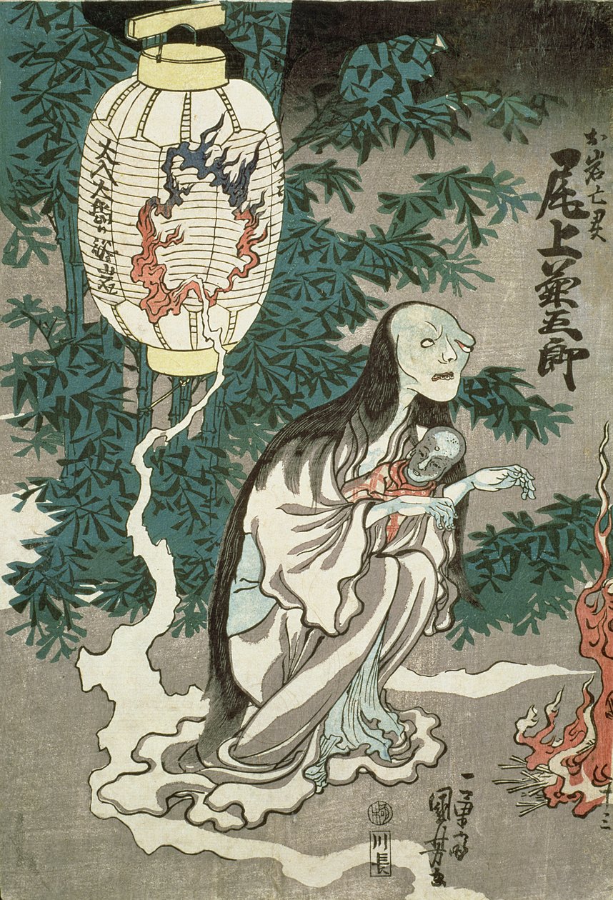 Lucerna ducha Sifigured O-iwa, období Edo od Japanese School