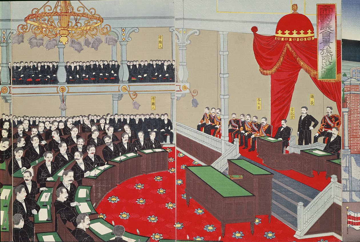 Parlament v Tokiu, konec devatenáctého století (barevný dřevořez) od Japanese School